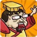 真让人头大抖音小免广告版