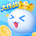 聊天大作战安卓版