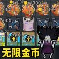 猛鬼工厂大冒险安卓 
