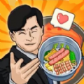 吃货看过来正版