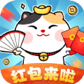 宠物小小镇领红包正式版