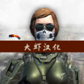 特殊现代使命召唤最新安卓版