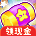 方块消消赚红包最新版