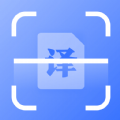 互助扫描王手机版