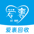 爱裹旧衣服回收 
