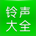 免费铃声秀软件 