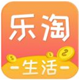 乐淘生活