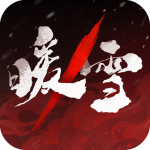 暖雪 v3.1.1 安卓版