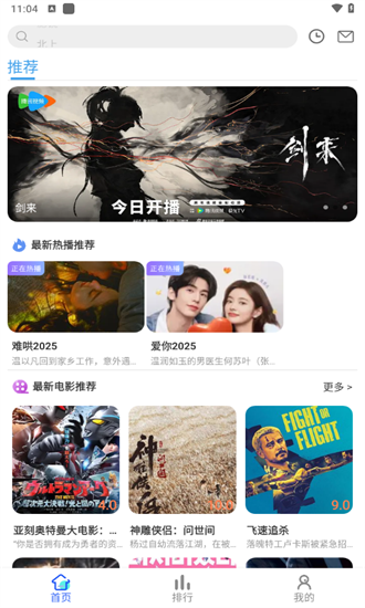 麻豆视频