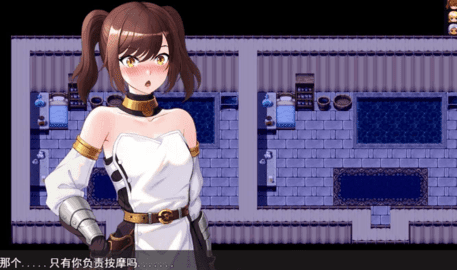 勇者罗伊的婚礼小熊移植版图2