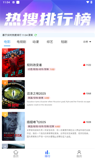 麻豆视频手机版