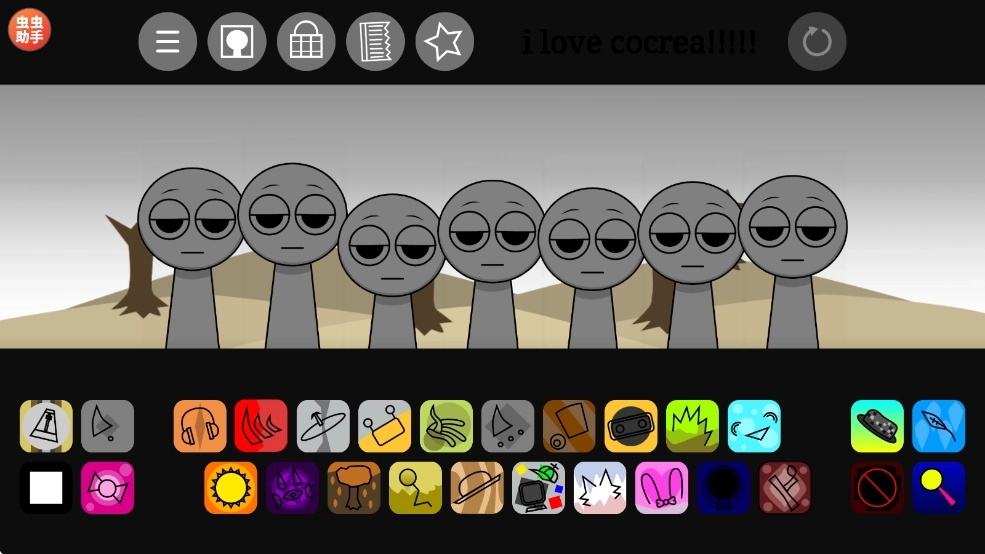 节奏盒子sprunki寄生虫模组15.0图2