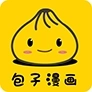 包子漫画