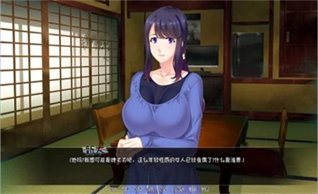 繁殖村庄