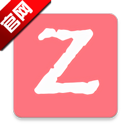 Z动漫最新版