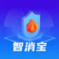 智消寶