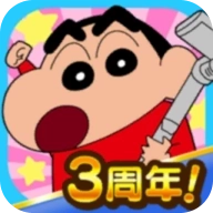 蜡笔小新之小帮手大作战