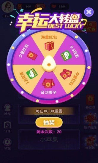 点击查看大图