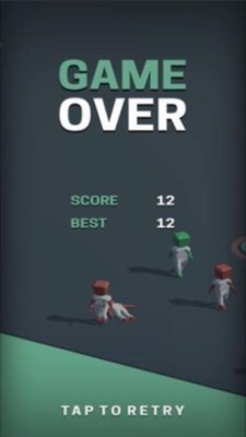 入侵外星人图2