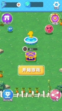 星海战魂