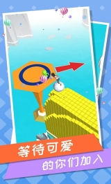 刺激跑酷图3