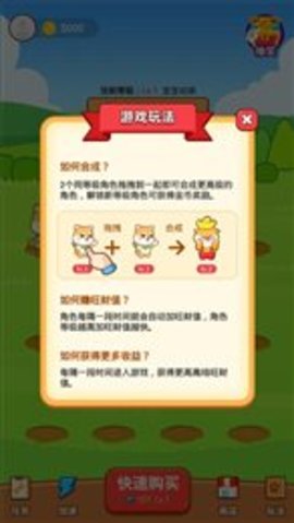 点击查看大图