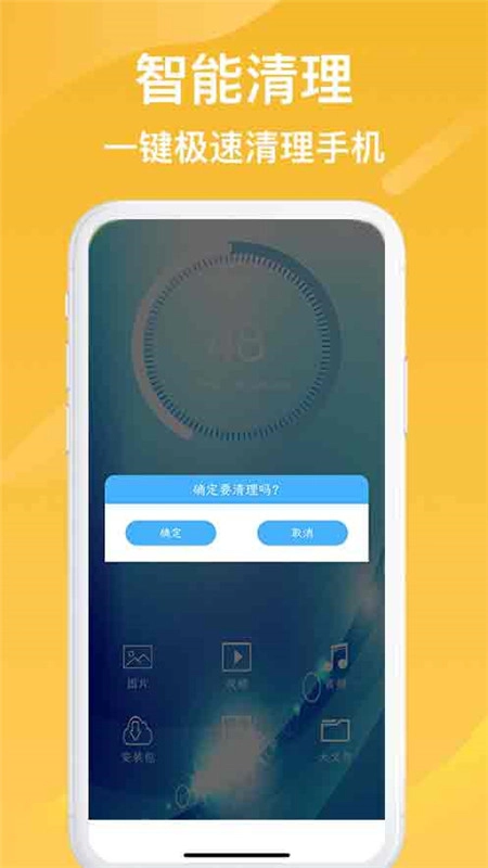 点击查看大图