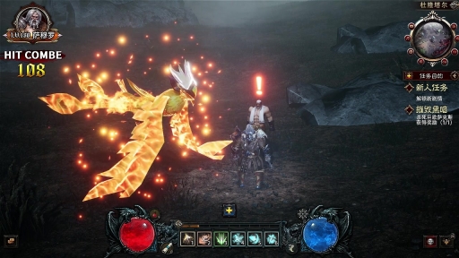 魔渊主宰者中文版