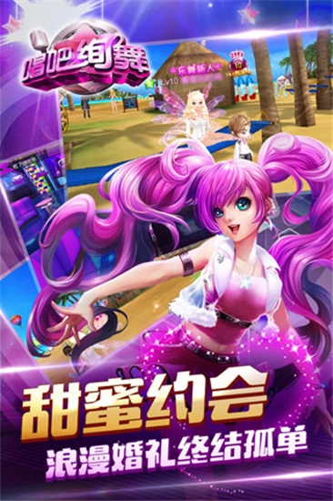 点击查看大图