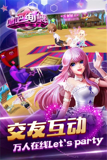 点击查看大图