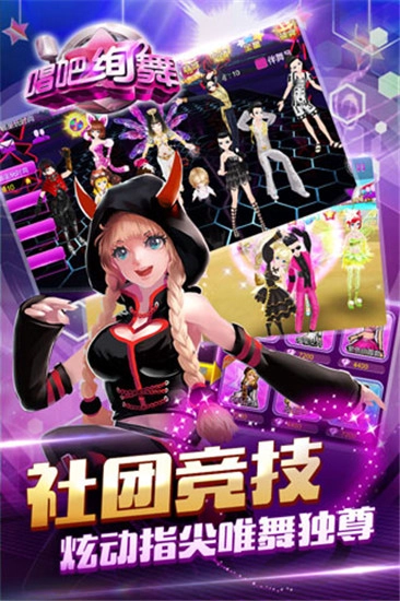 点击查看大图