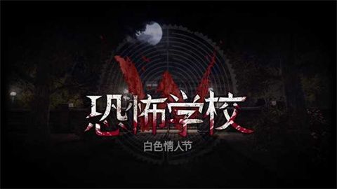 点击查看大图