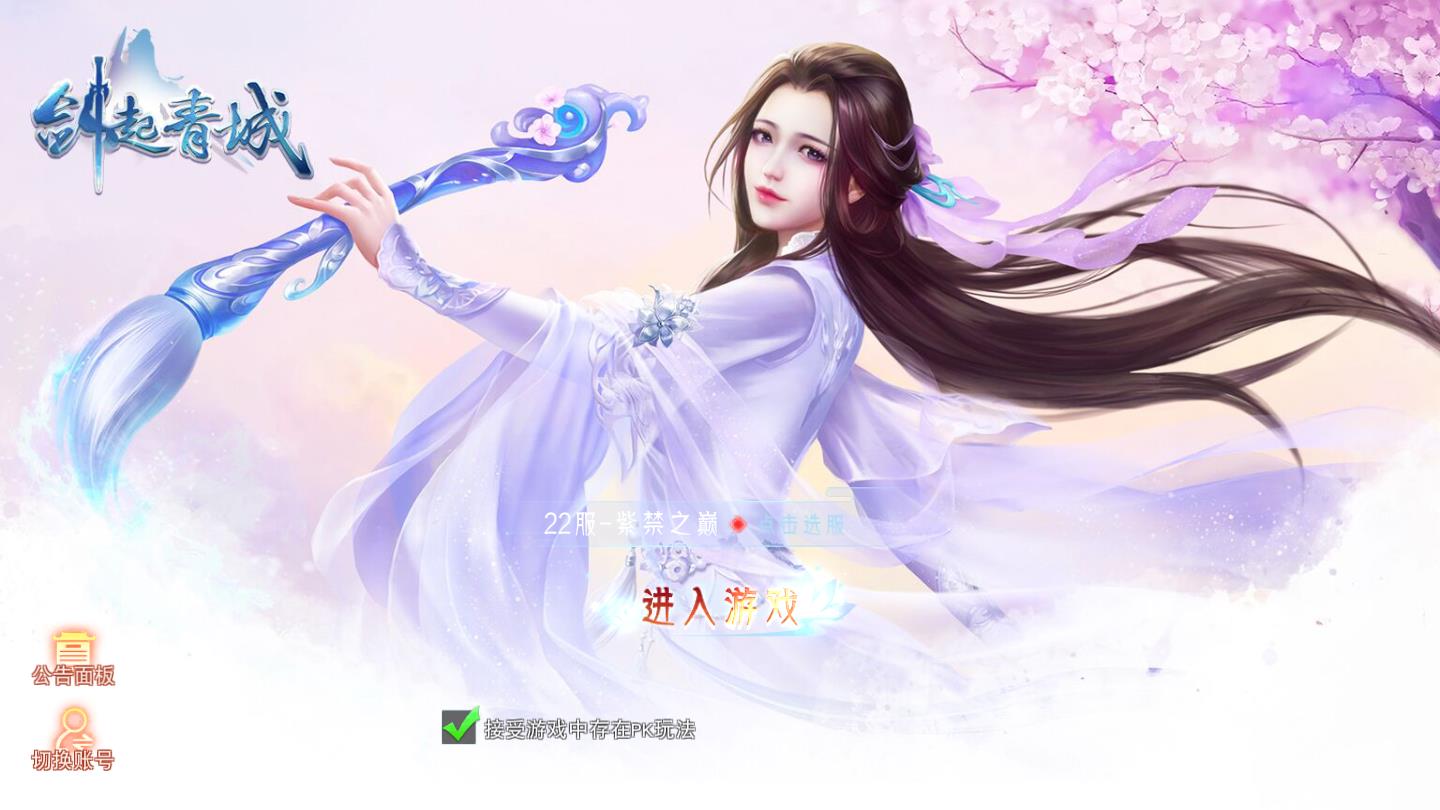 点击查看大图