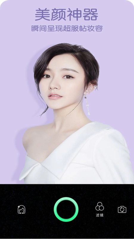 点击查看大图