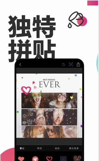 点击查看大图