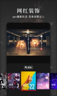 点击查看大图