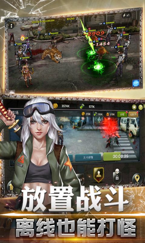 点击查看大图