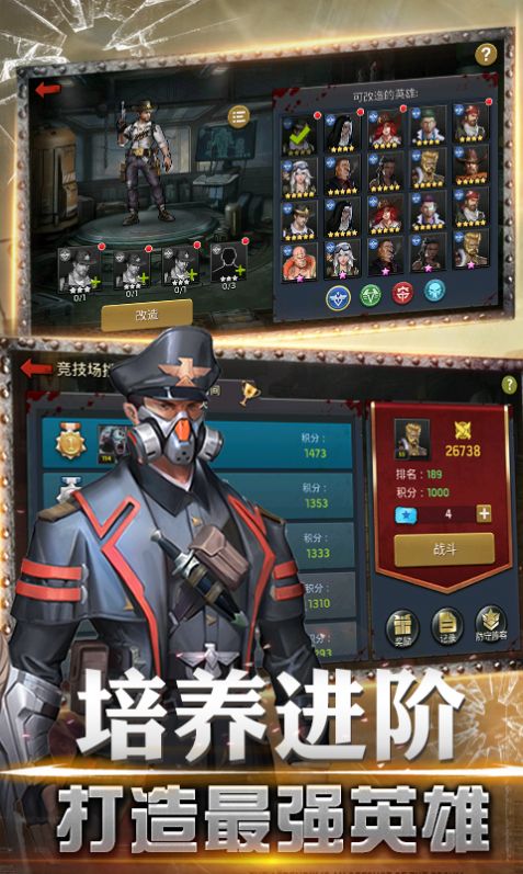 点击查看大图