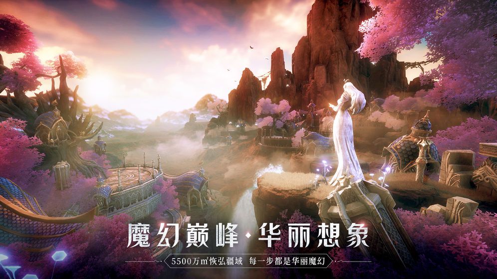 Angelababy版