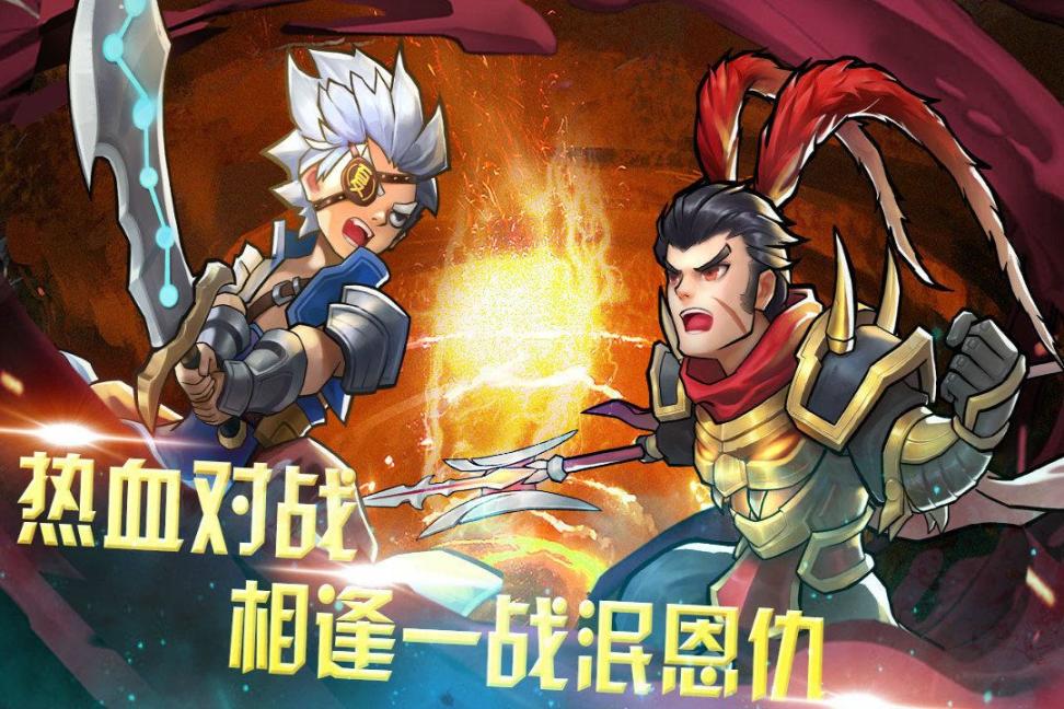 快打三国志手机安卓 
