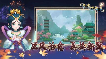 卡卡打大幺最新版