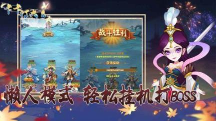 卡卡打大幺最新版