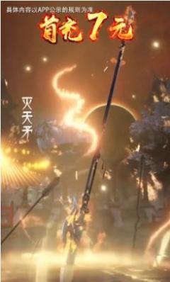雪中刀剑行最新版