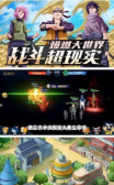 神一样的操作安卓版图1