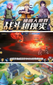 神一样的操作安卓版图2