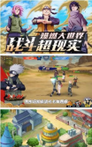 神一样的操作安卓版图3