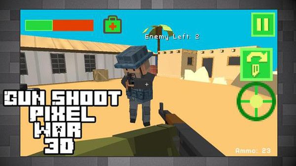 枪射击像素战争3D安卓版