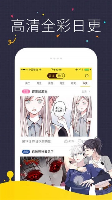 点击查看大图