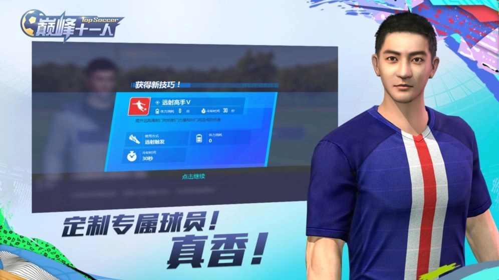 点击查看大图