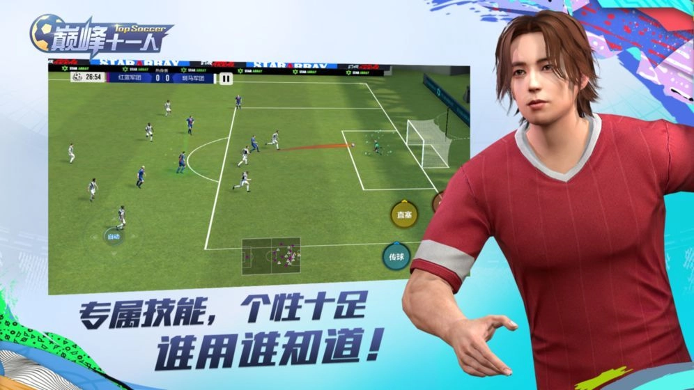 点击查看大图